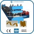 Passed CE and ISO YTSING-YD-1053 China Two Waves Highway Guardrail Roll Forming Machine Manufacturer